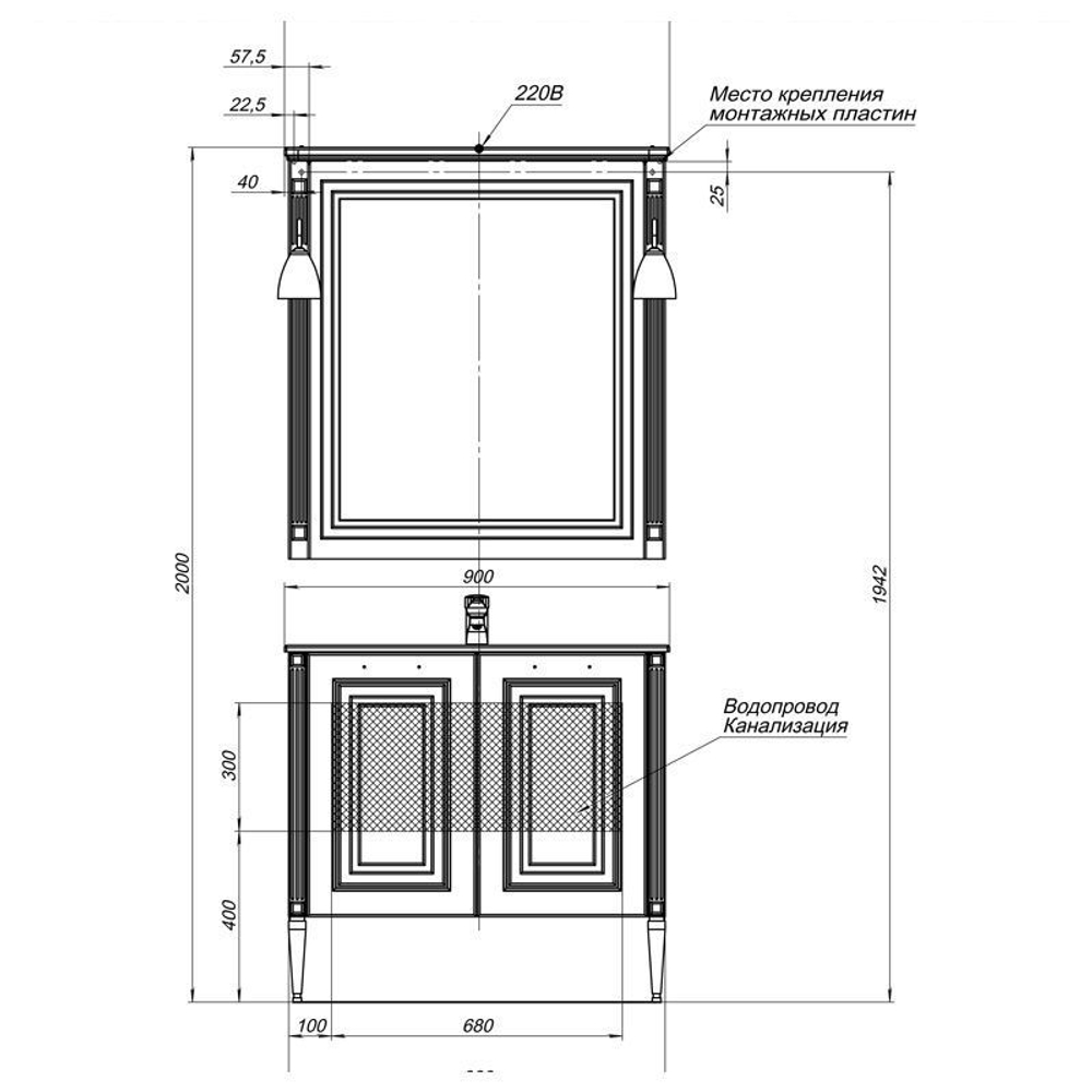 Тумба с раковиной Aquanet Паола 90 белый/серебро (литьевой мрамор)