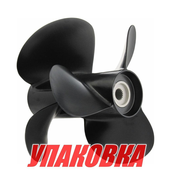 Винт гребной Volvo Penta B5 комплект, BaekSan (упаковка из 2 шт.)