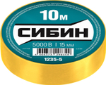 СИБИН 15 мм х 10 м, 5 000 В, желтая, изолента ПВХ (1235-5)