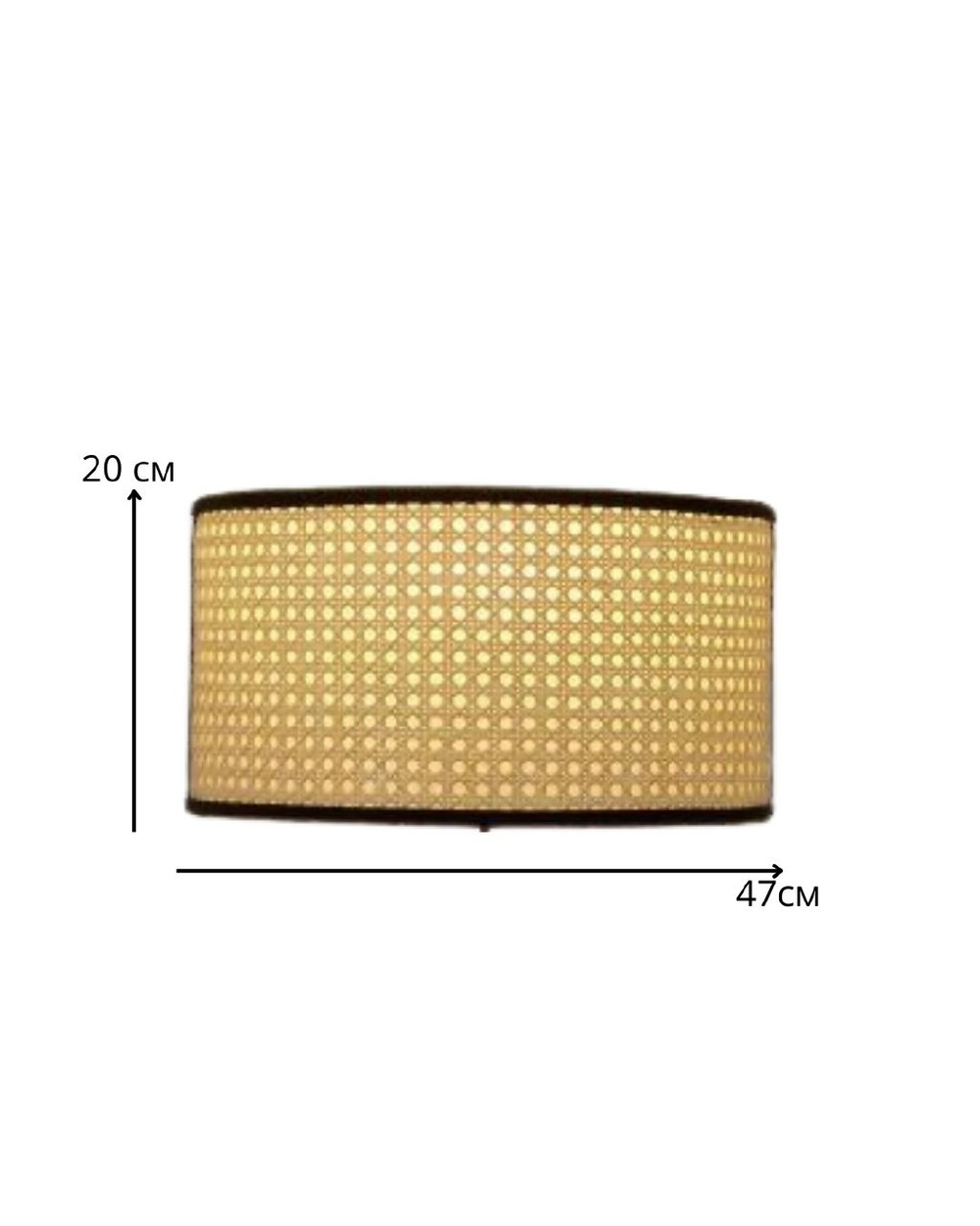 Плетёное настенное бра в натуральном стиле.