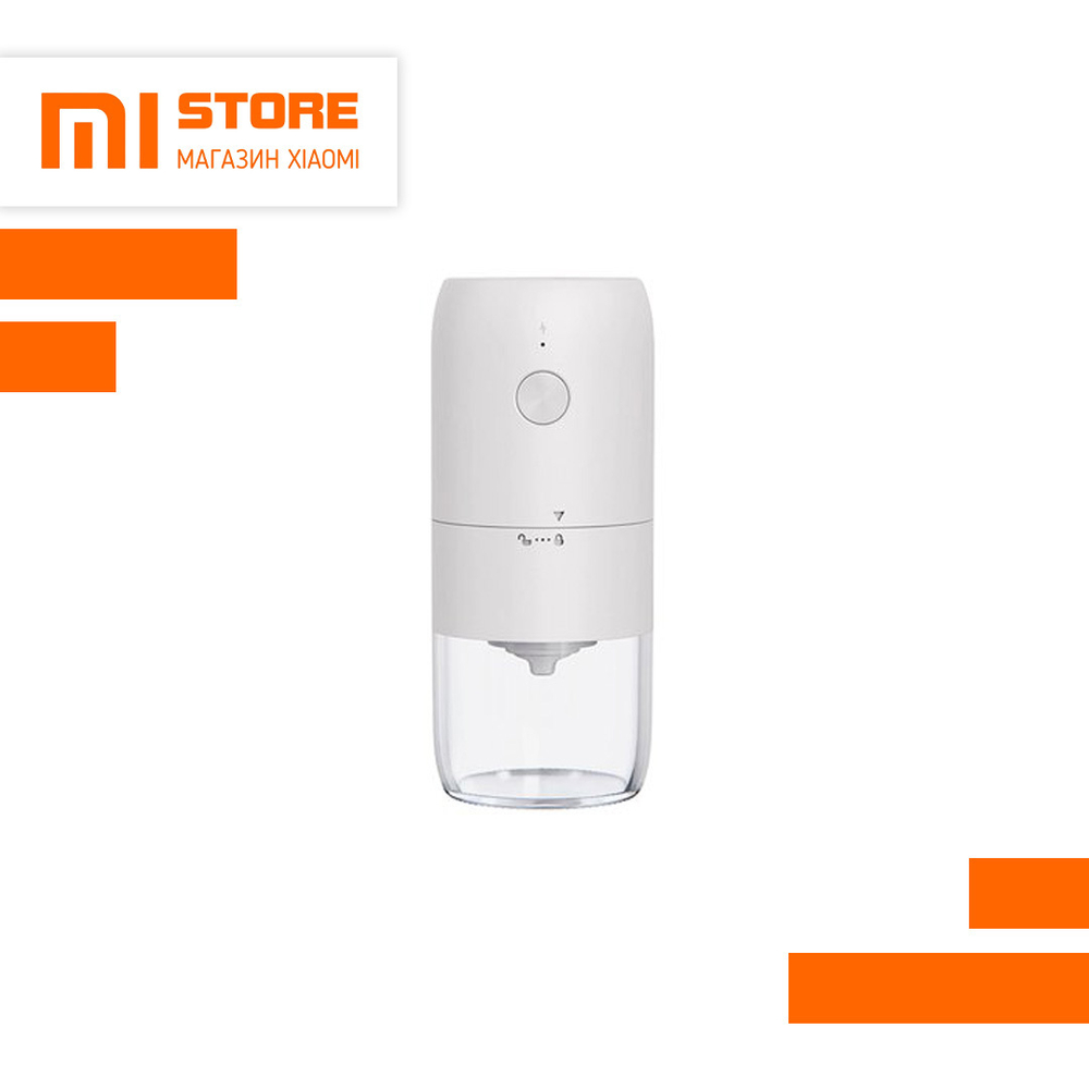 Кофемолка электрическая Xiaomi Circle Joy Electric Coffee Grinder White KMDJ-2A White