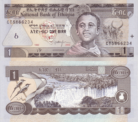 Банкноты