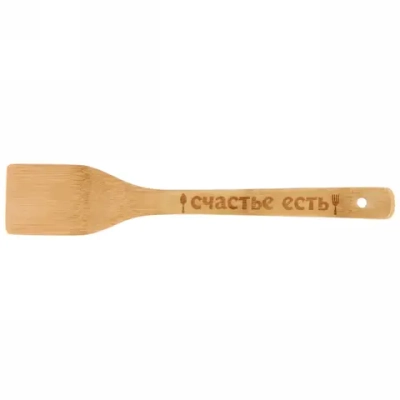 Лопатка бамбуковая 30*6см «Счастье есть» Селфи
