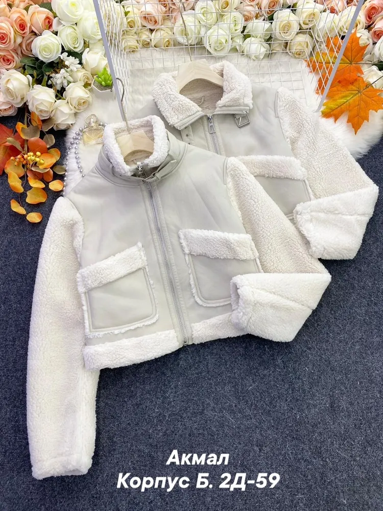 Дубленка 7353365 Fabrika