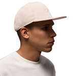 Баскетбольная кепка Jordan Flight Pro Beige Cap