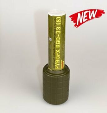 Граната RGD-33 (А), Акустика (картонная руч. с терочным элем.)