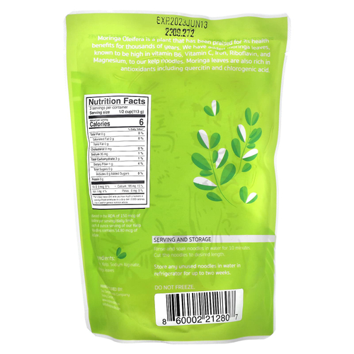 Sea Tangle Noodle Company, Лапша из бурых водорослей с морингой, 340 г (12 унций)