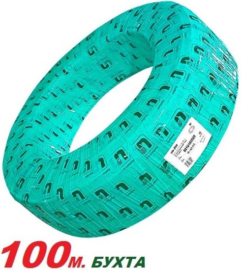 Металлопластиковая труба Uni-Fitt 20 х 2.0 Universal Series в бухте 100 м (550U2010)