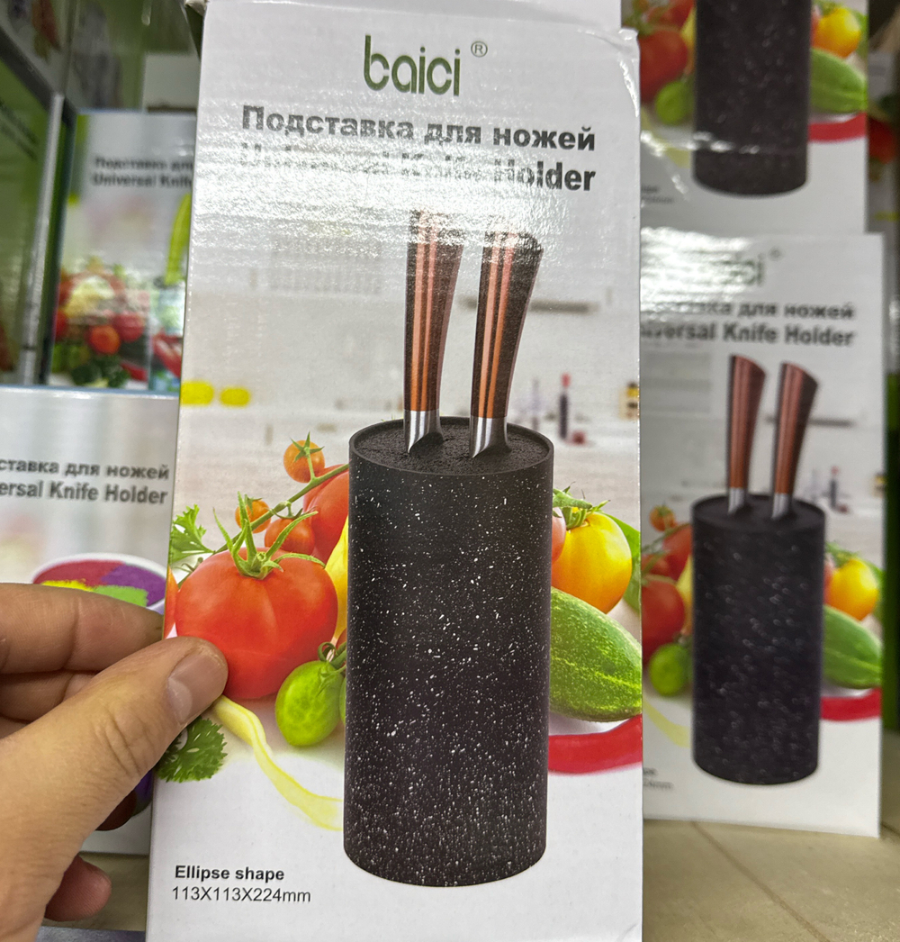 Подставка нож 312 большой