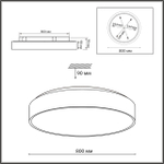 7758/92L MITRA LED SN 539 Светильник металл/акрил/черный LED (80Вт+12Вт) 4000K+4000K D800 IP20 подсветка QUASAR