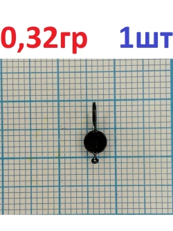 Мормышка вольфрамовая Шайба с ушком