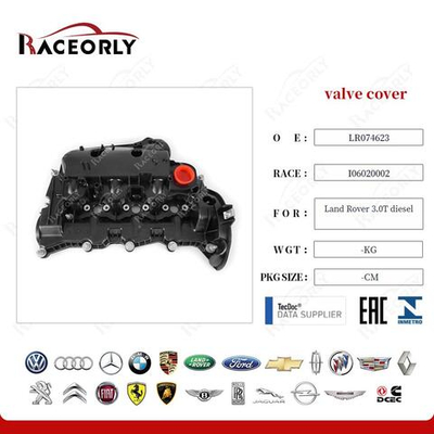 Клапанная крышка правая Land Rover 3.0TD