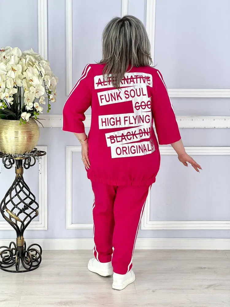 Комплект «Альтернатива-1» Fabrika