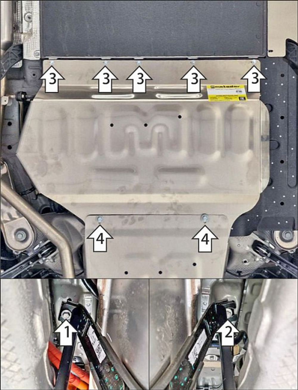 Защита топливного бака. 4 мм, Алюминий для Li Auto L9 2024-н.в., Motodor.349913