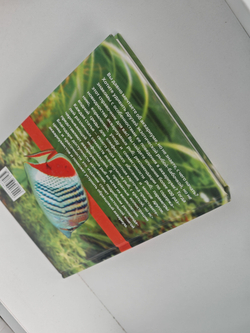 Справочник по аквариумным рыбкам. Руководство по содержанию и уходу