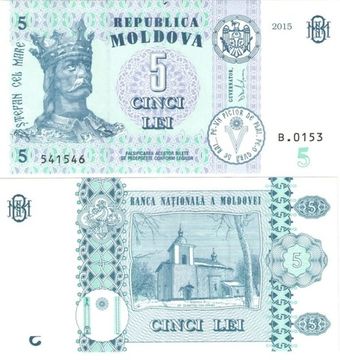 5 лей 2015 Молдова