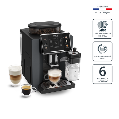 Автоматическая кофемашина KRUPS Sensation Milk M90 EA912B10