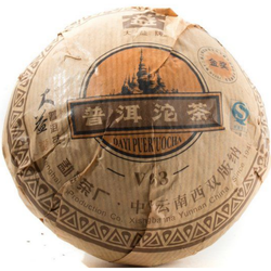 Шу Пуэр Мэнхай Да И «v93», 2006 год, 250 гр.