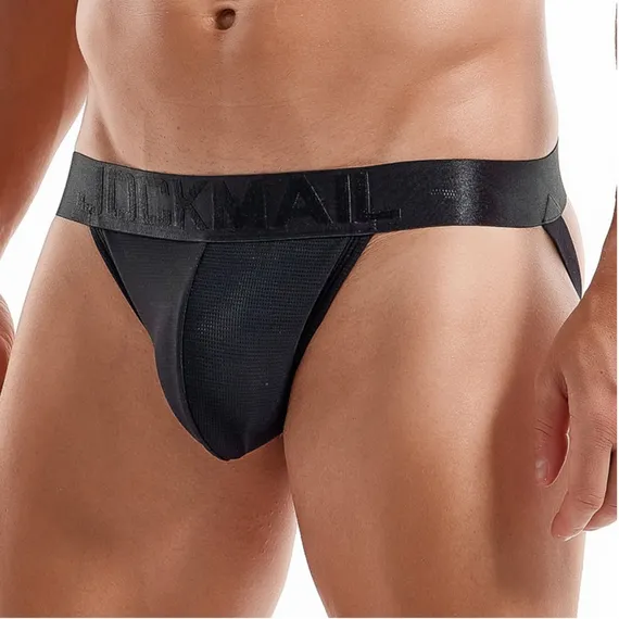 Мужские трусы джоки черные JOCKMAIL JM4023-2