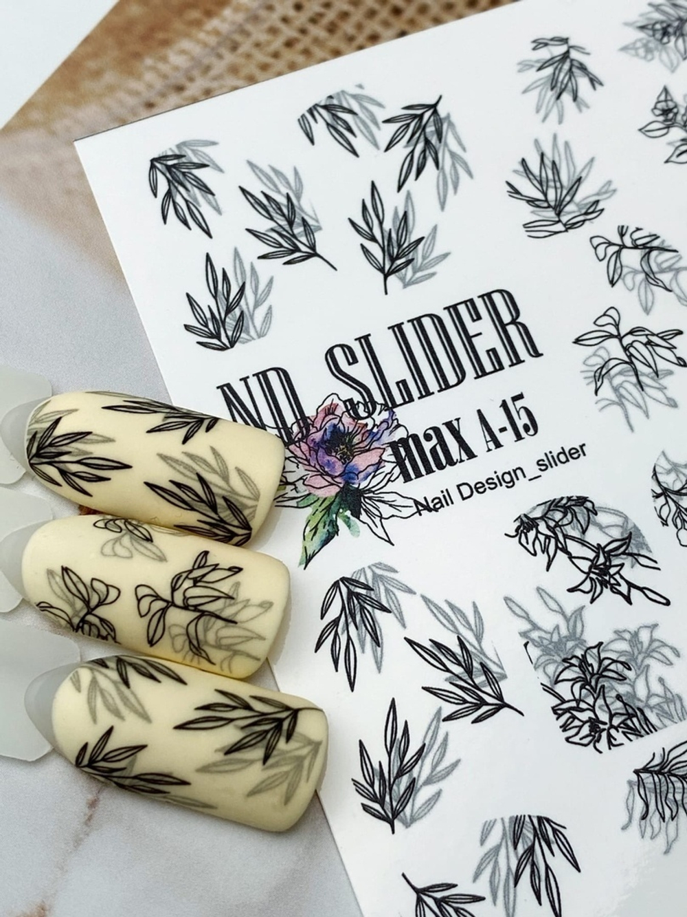 Слайдер-дизайн Nail Design Max A-15