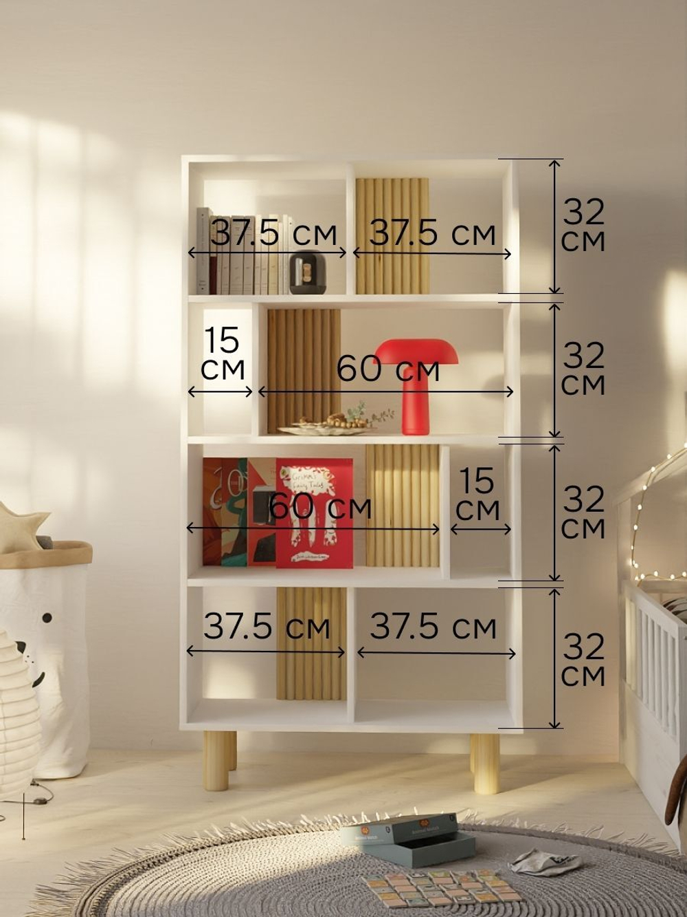 Дизайнерский стеллаж Ола на ножках, 150х80х35, белый