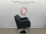 Кресло парикмахера Волна основание диск