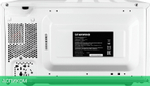 Микроволновая печь StarWind SMW3820 белый