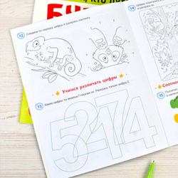 e6f42ef0_89d8_11ee_ba95_d05099d5d12d_2c4b88e7_e1fc_11ee_ba96_d05099d5d12d