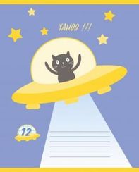 Dəftər Academy Кот в Космосе damalı 12 vərəq А5