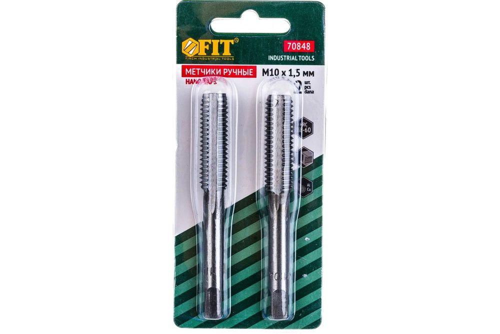 Метчики метрические,легированная сталь набор 2 шт М10х1,5 мм