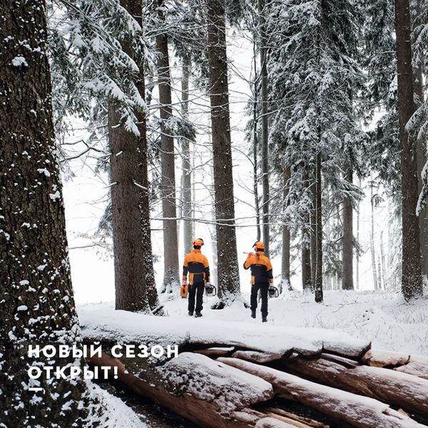 Бензопила HOLZFFORMA G366PRO — Мощь и Надежность для Профессионалов!
