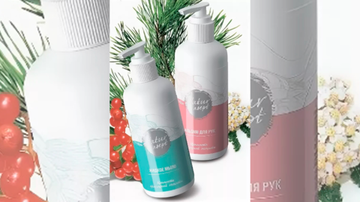 Натурасепт. Всегда под рукой!