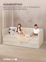 Диван - кровать 180х90 см Crecker ткань Микровелюр