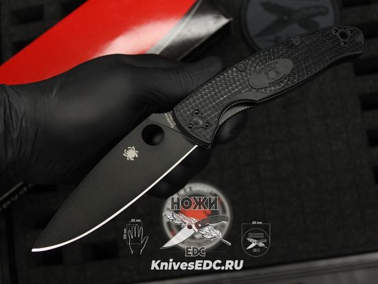 Складной нож Spyderco Resilience Lightweight Black Blade 142PBBK c клинком из стали 8Cr13MoV, рукоять FRN