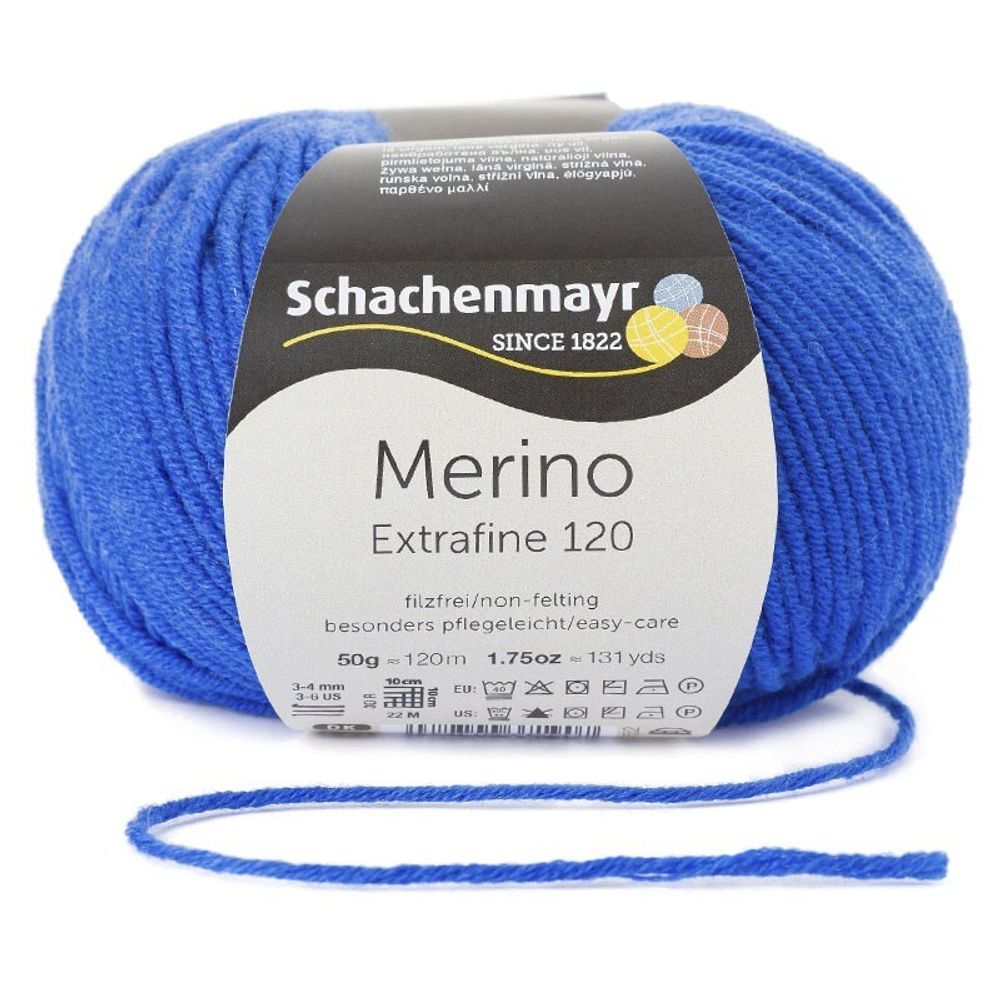 Пряжа Schachenmayr Merino Extrafine 120 (00151)