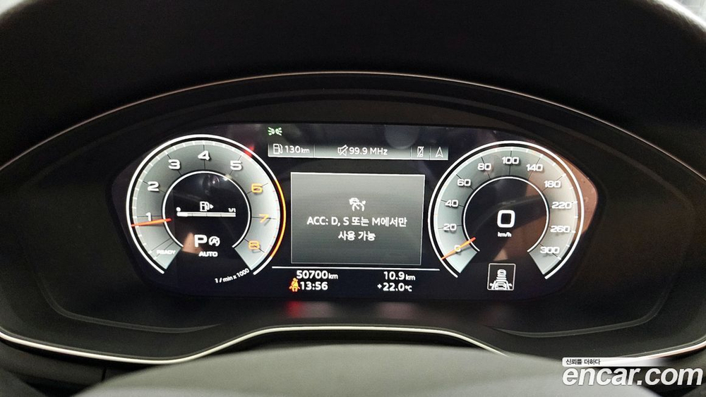 Audi A4 (B9) 40 TFSI Premium (07.2022)