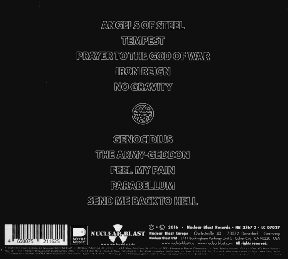 Vader / The Empire (RU)(CD)