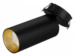 Корпус для светильника Arlight 022646(1)