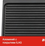 Накладная гриль-панель Asko AG12A