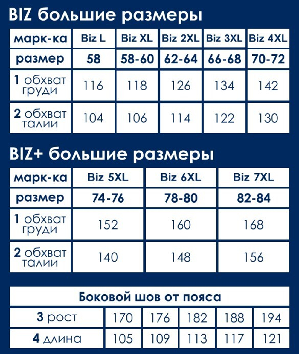 Толстовка SHILCO 124F68