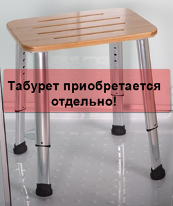 Душевая кабина Esbano (Эсбано) EST-129CKR, с низким поддоном, 120x90x210