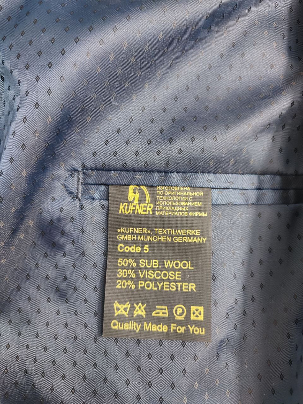 Пиджак Van Cliff классического кроя 50 размер