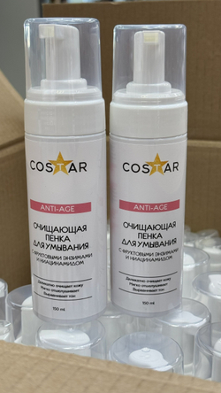 Очищающая пенка для умывания с фруктовыми энзимами и ниацинамидом ANTI AGE, ТМ COSTAR