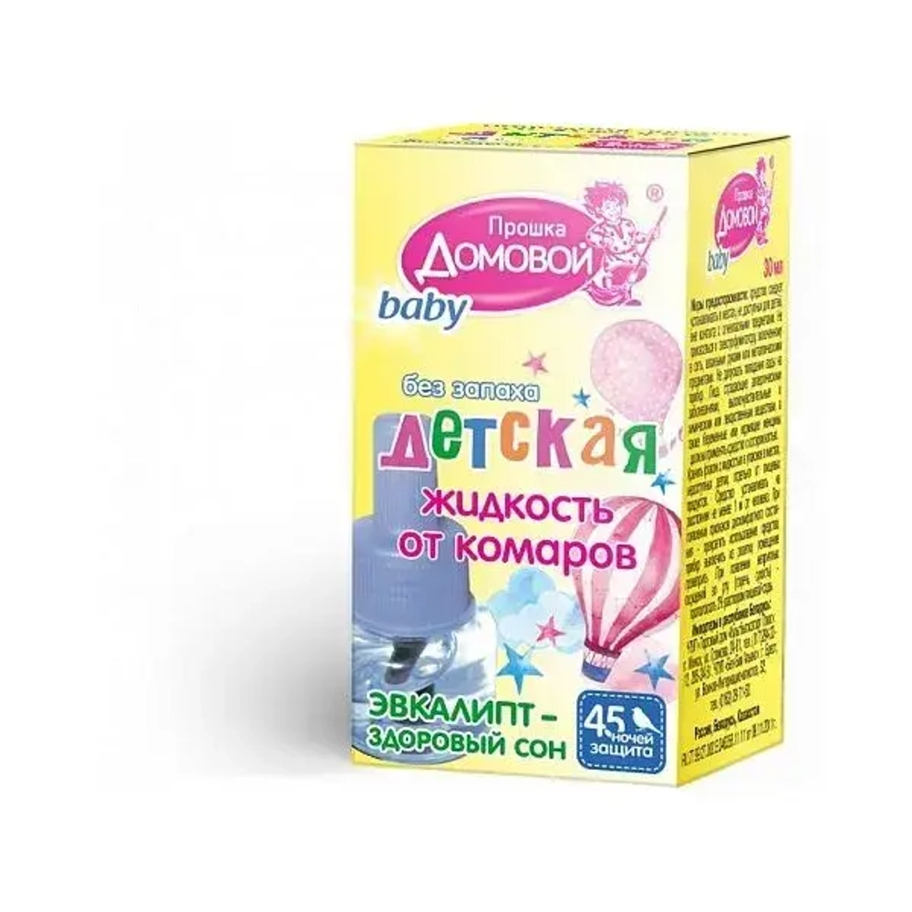 Жидкость от комаров детская Домовой Прошка с экстрактом эвкалипта 45 ночей
