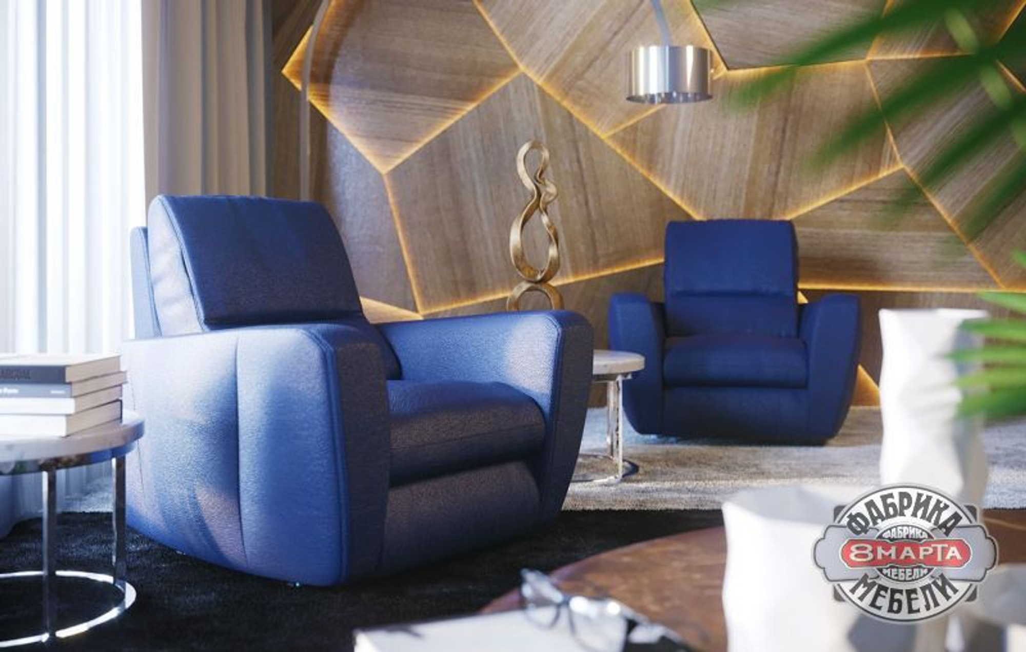 Кресло Форвард