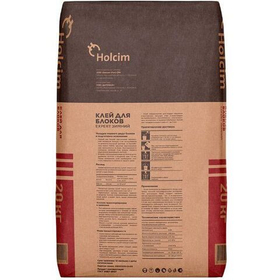 Клей для газобетона Holcim Expert летний 20 кг