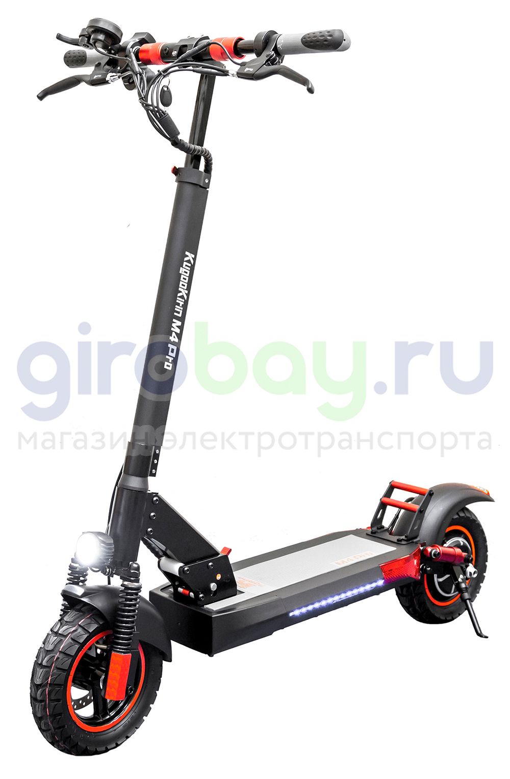 Электросамокат Kugoo M4 Pro Plus 48V/18Ah фото 4 фото №6