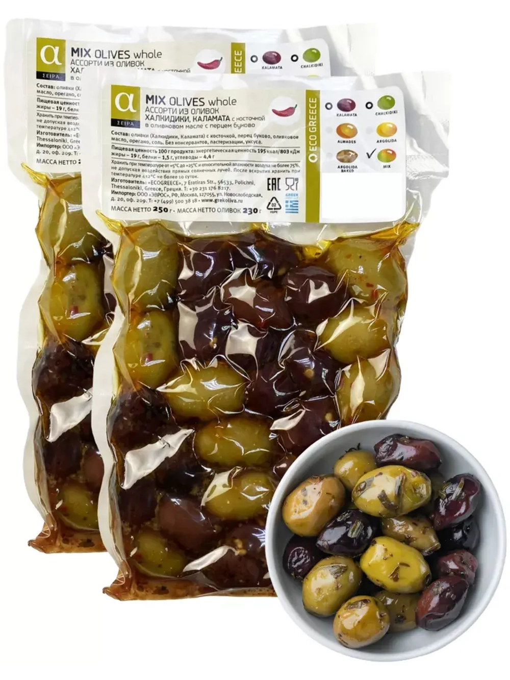 Оливки Халкидики, Каламата с перцем буково 250 г * 2 шт
