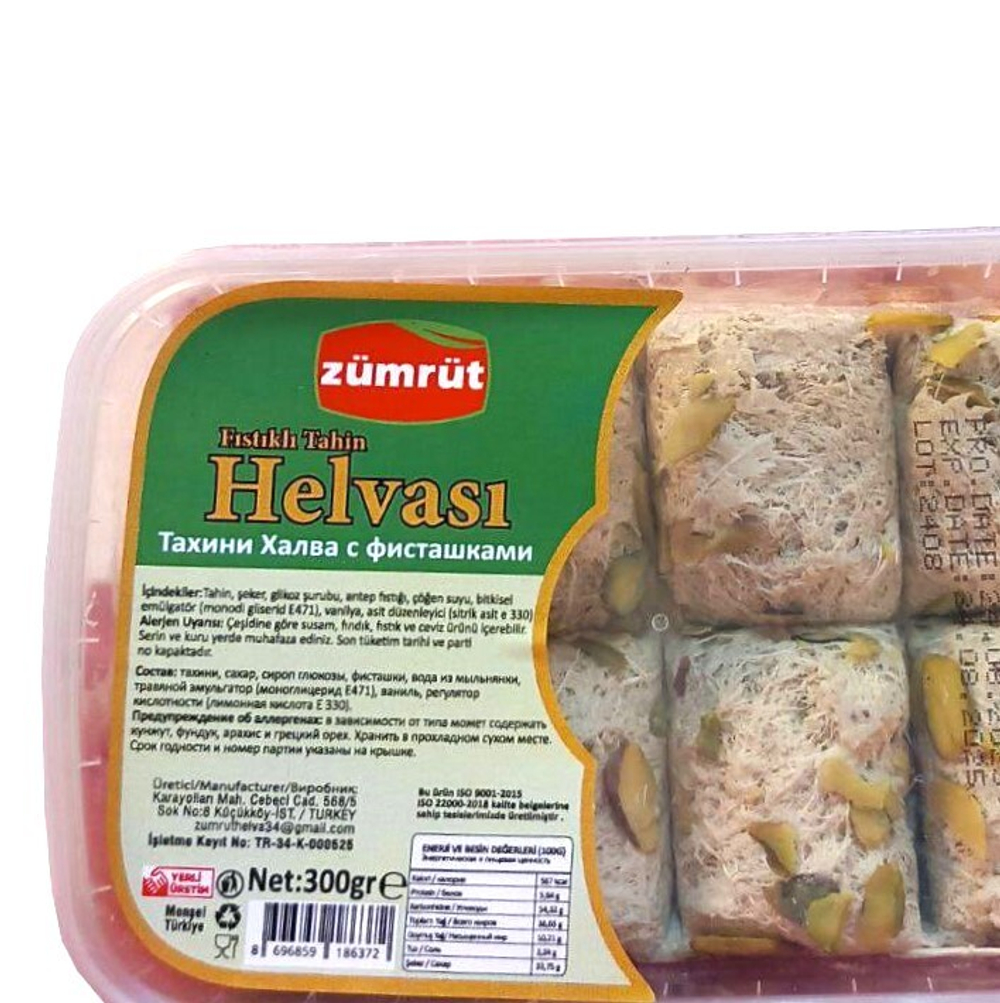 Кунжутная халва с фисташками, ZUMRUT, 300гр
