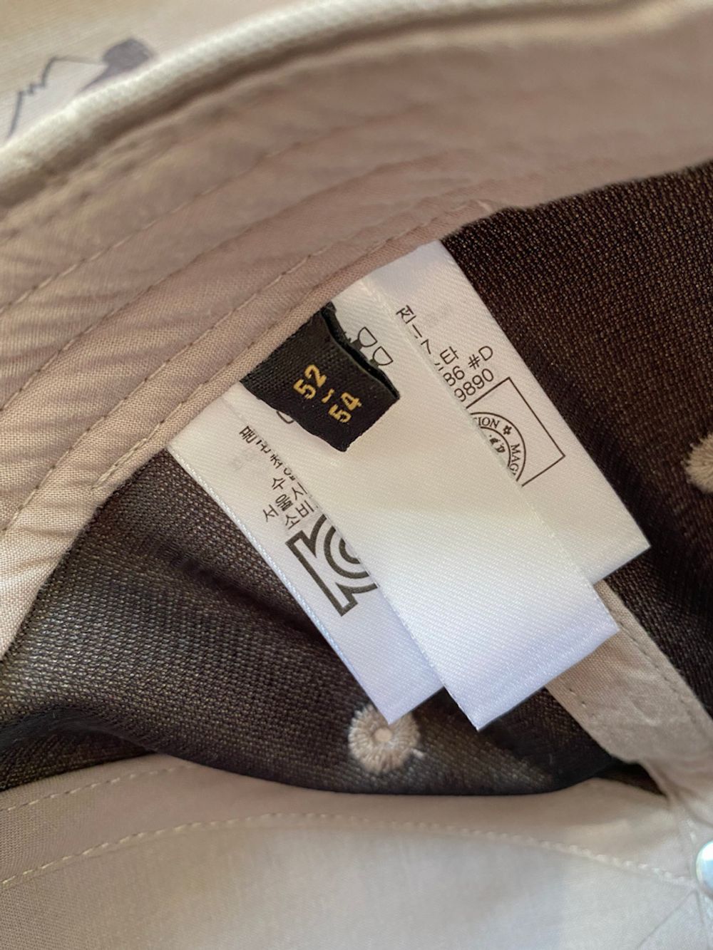 Кепка Mini Rodini, 128